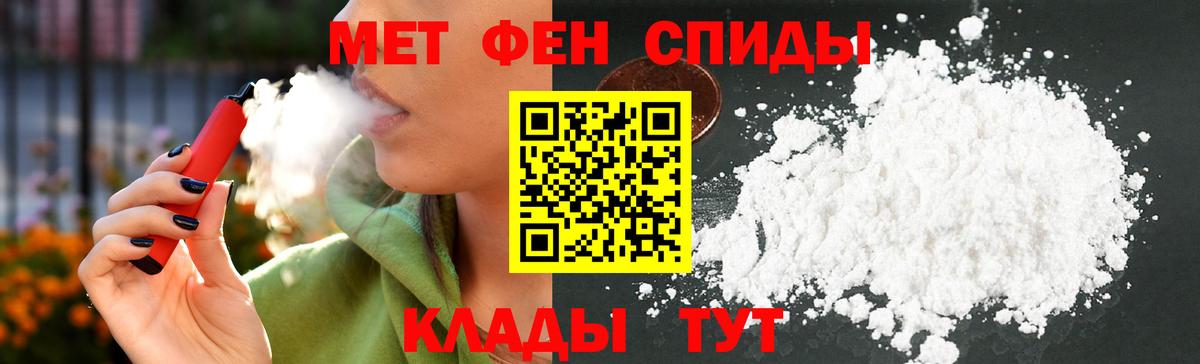 ГАШ  Гашиш  Меф МЯУ МЯУ   A PVP СК кристаллы  Экстази  Бошки Шишки  Майкоп  Кокаин  Вход с VPN  МДМА 