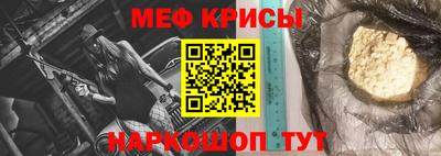 спиды Заводоуковск