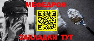 apvp Жуковский