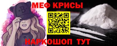 apvp Жуковский