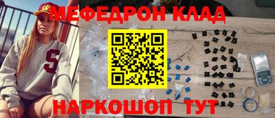 спиды Заводоуковск