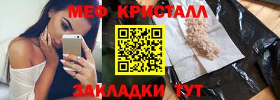 спиды Заводоуковск