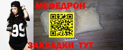 apvp Жуковский