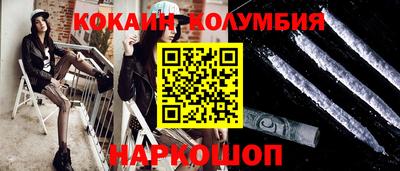 скорость Заволжье