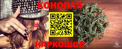 скорость Заволжье