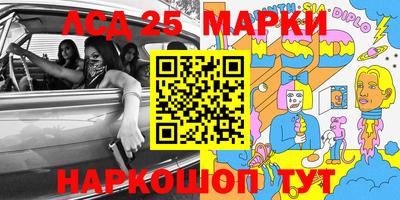 apvp Жуковский