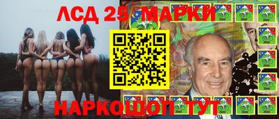 скорость Заволжье