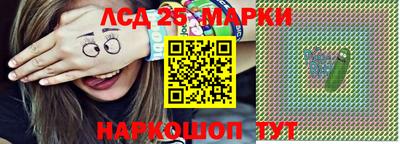 скорость Заволжье