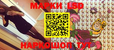 apvp Жуковский