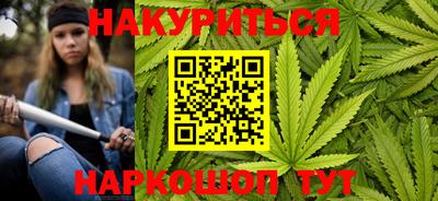 спиды Заводоуковск