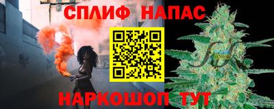 скорость Заволжье