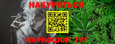 apvp Жуковский