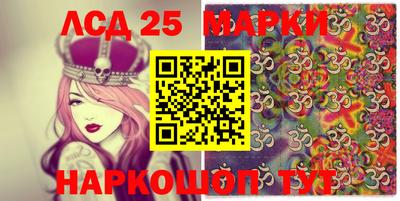 apvp Жуковский