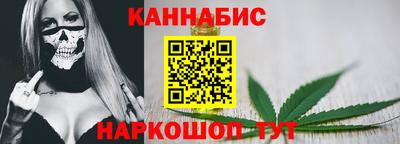 спиды Заводоуковск