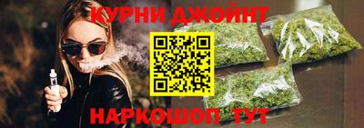 apvp Жуковский