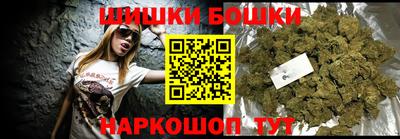 apvp Жуковский