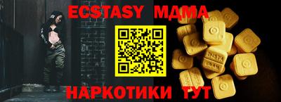 apvp Жуковский