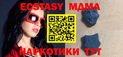 apvp Жуковский