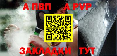 скорость Заволжье