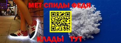 скорость Заволжье