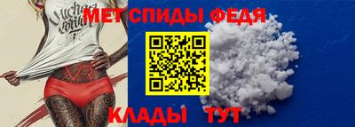 скорость Заволжье