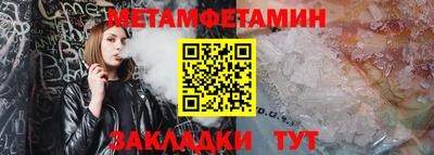 скорость Заволжье
