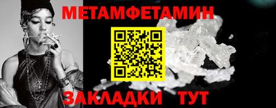 apvp Жуковский
