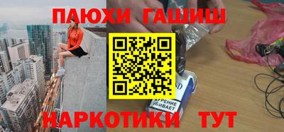 спиды Заводоуковск