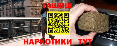 apvp Жуковский