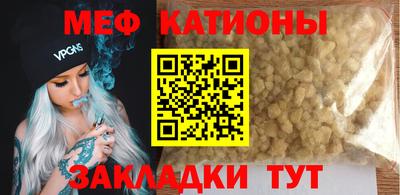 спиды Заводоуковск