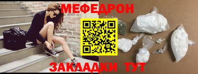скорость Заволжье