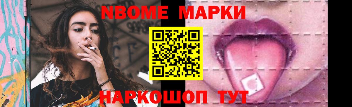 Лсд 25 экстази кислота  Вход с VPN  ЛСД экстази  Майкоп  Лсд 25 экстази ecstasy 